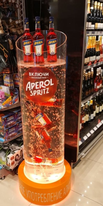 Эксклюзивная рекламная стойка Aperol Spritz