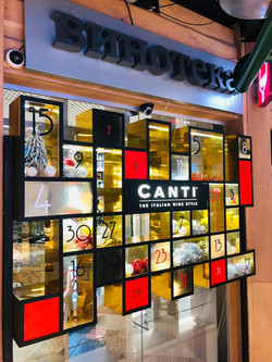 Оформление витрины "CANTI"