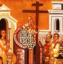 Orthros and Divine Liturgy for the Universal Elevation of the Holy Cross