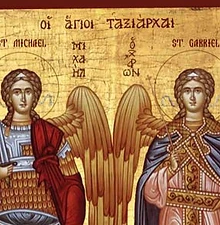 Orthros and Divine Liturgy for the Holy Archangels Michael and Gabriel - Together with All the Bodiless Powers of Heaven