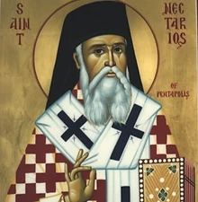 Orthros & Divine Liturgy for St. Nectarios the Wonderworker of Aegina
