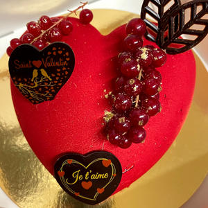 Coeur Bombé