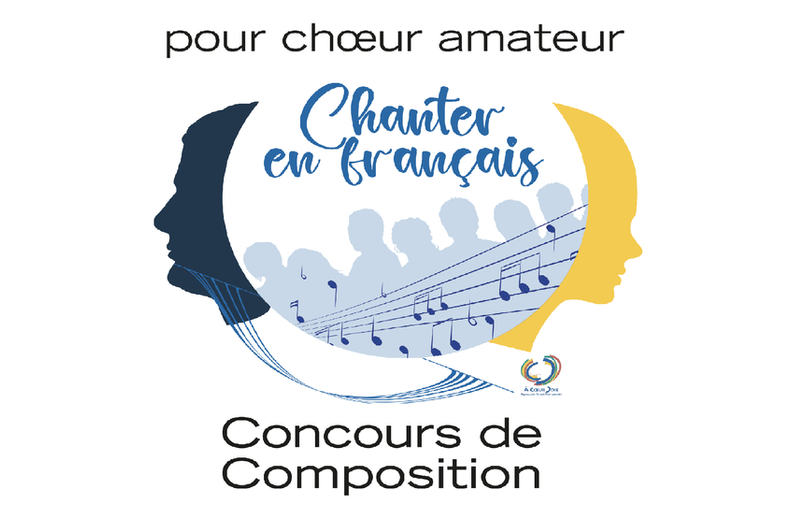 Le concours de composition "Chanter en français" est lancé