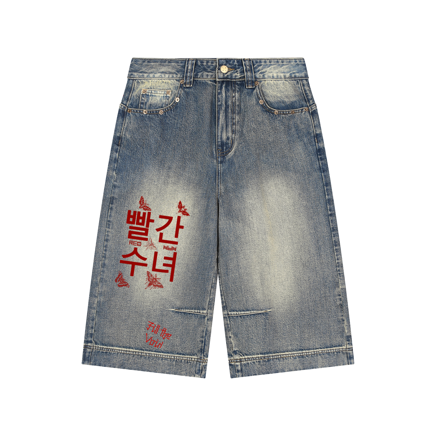 Vintage Wash Baggy Denim Shorts