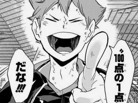 Mangas para empezar a leer