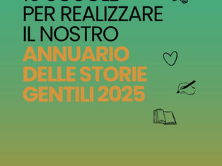 Ricerchiamo scuole che collaborino con noi!