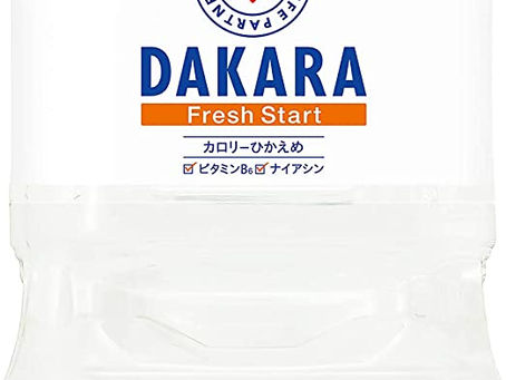 「今日のワン」(25)