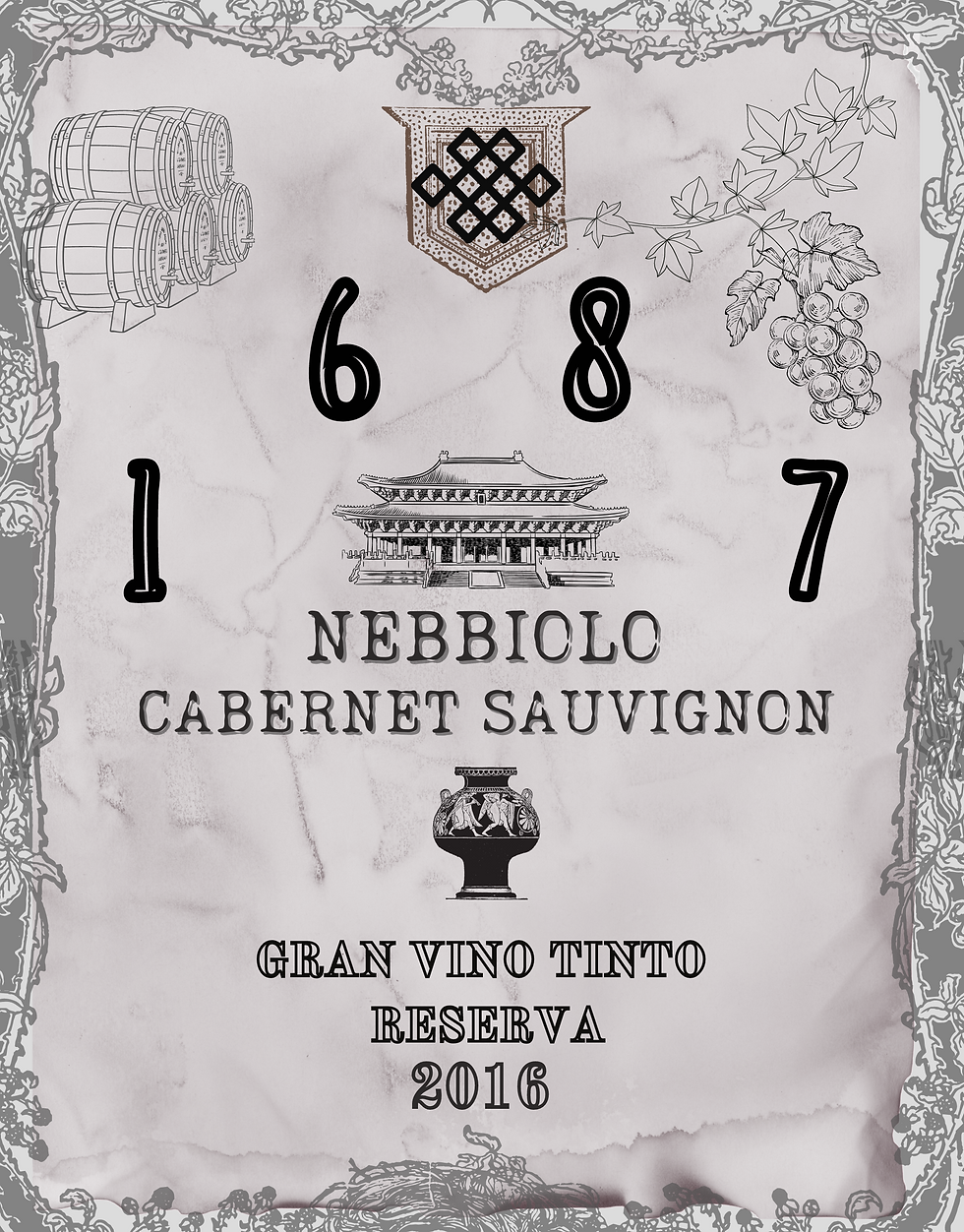 1687 - Vino de la Casa