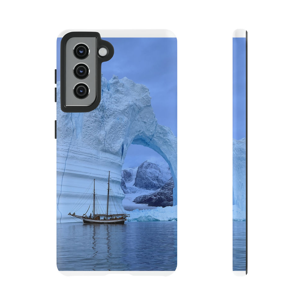 Thumbnail: Greenland Iceberg: Tough Cases