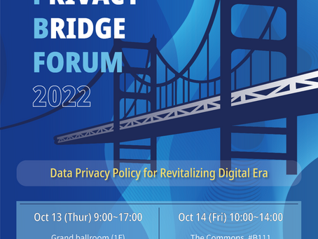 11th Asia Privacy Bridge Forum 2022 개최