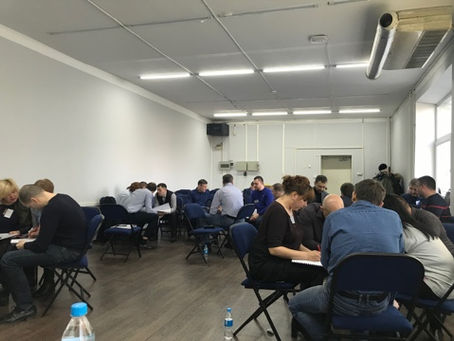 Цикл тренингов для ПАО "Примсоцбанка"