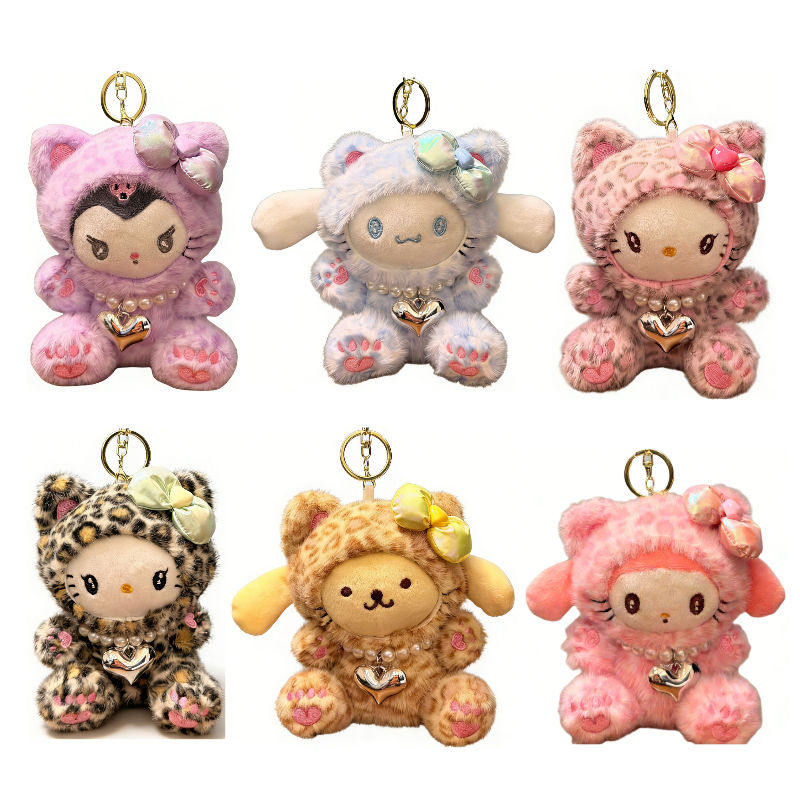 2026 New Leopard Print Plush Necklace Cute Character Doll Keychain Bag Pendant K