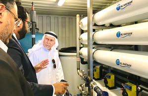 Dr. Adil Bushnak visits Al Kafaah, UAE