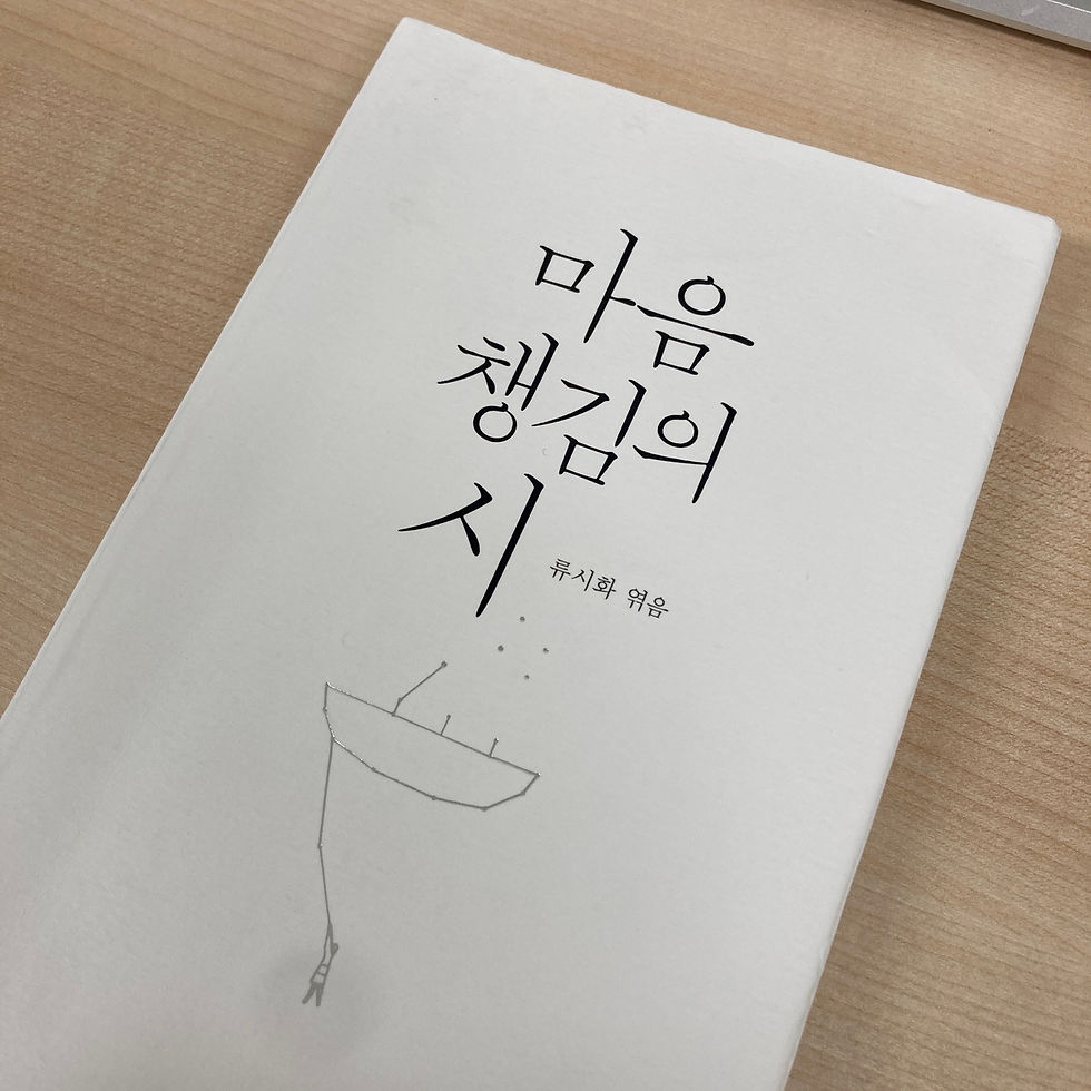 좋아하는 책 함께 나누기 2021. 11. 02