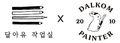 로고_콜라보_1.jpg