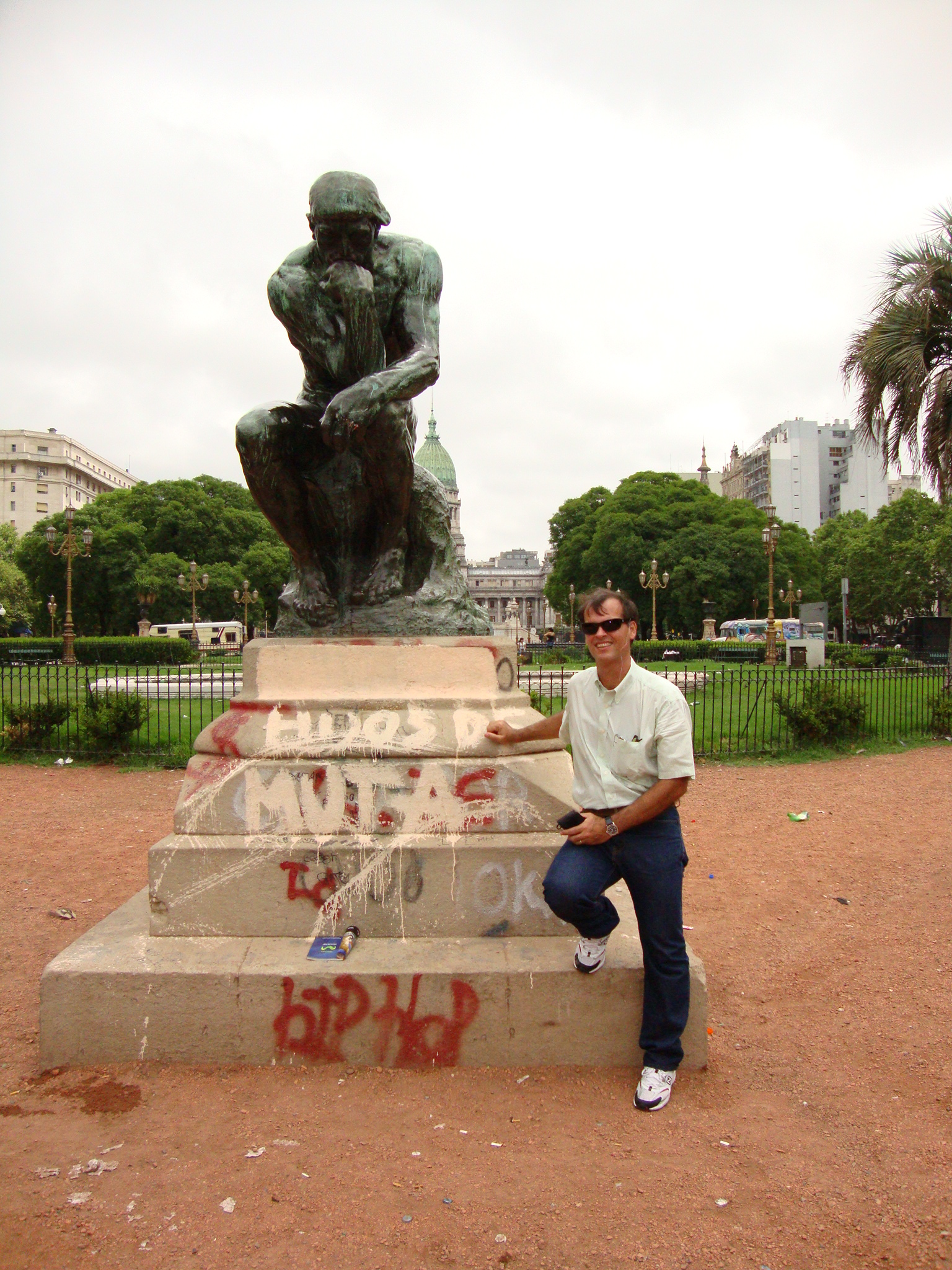 pompeu.gif