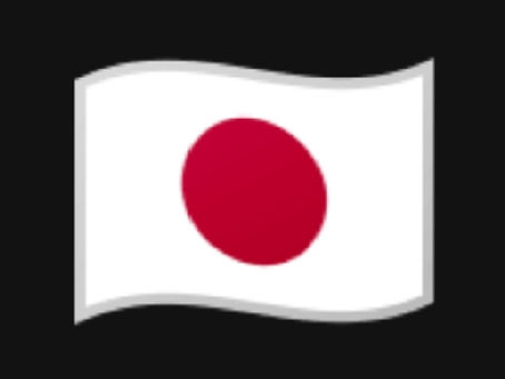 🇯🇵Japan Server 1Week Free Key🇯🇵