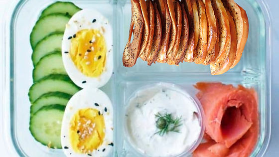 NK Bagel Box
