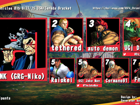 USF4 UG| Ghost & UG| DJVest Chronicles PC Online Tournament #15 9/27/25 Results