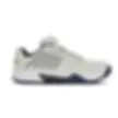 Thumbnail: K-Swiss Hypercourt Express 2 (Wide) Shoes (Men's)
