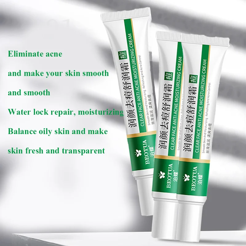 Herbal Acne Treatment Cream Face Scar Blackhead Remover Repair Gel Oil Control S