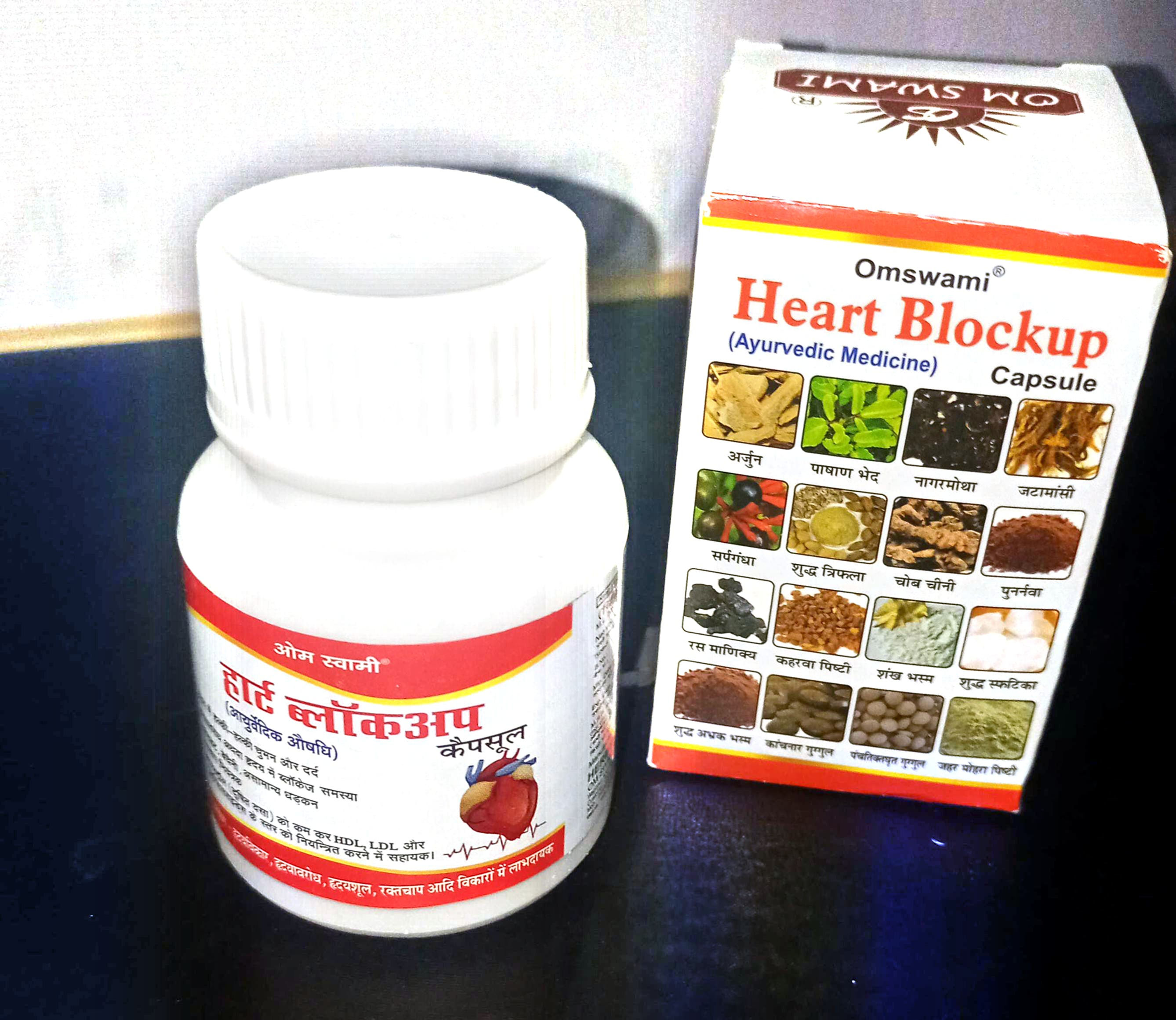 Herbs Agro Heart Blockup Tablet