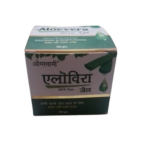 Aloevera Gel