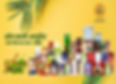 Banner-NEW - 900x650.jpg