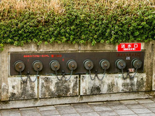 火災に強い建物へ─連結送水管がつくる“逃がさない備え”