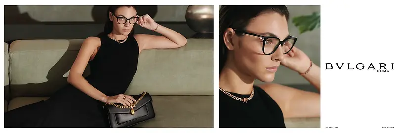 bvlgari-glasses_92082aba-e7c9-4698-87ff-0507fe8199a8.webp