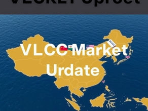 VLCC Market Update: Oman Gulf (AG) to China Trade – January 10, 2026