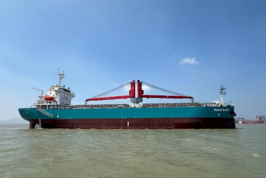 🚢 BREAKING MARITIME FLEET EXPANSION | Maritime Cargo Chronicle