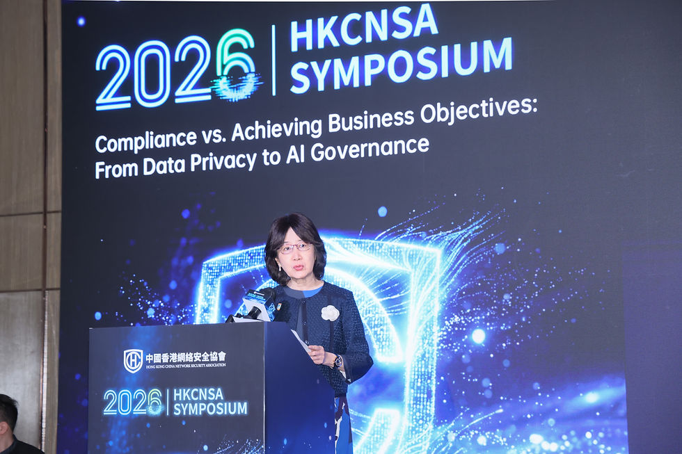 Ada Chung, Privacy Commissioner for Personal Data, delivered an opening address.