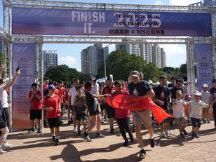 【2025 Terry Fox Run × TCS Family Day– A Day to Remember!】