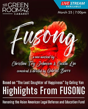 FusongTitle.JPEG