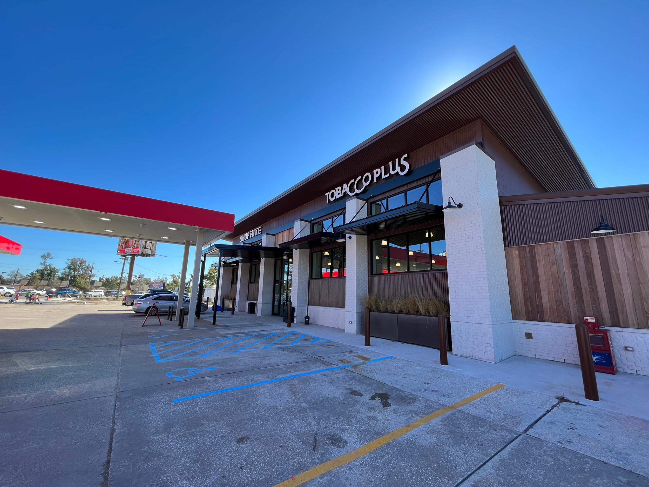 ShopRite / TP | ShopRite/ TP near me