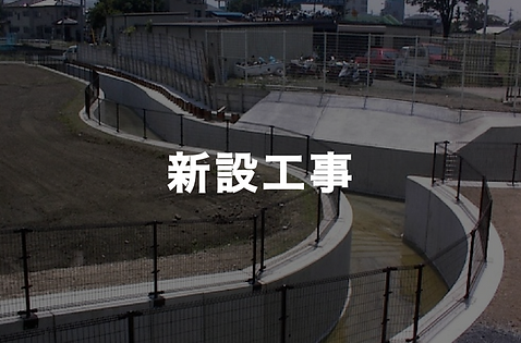 グループ 23836.png