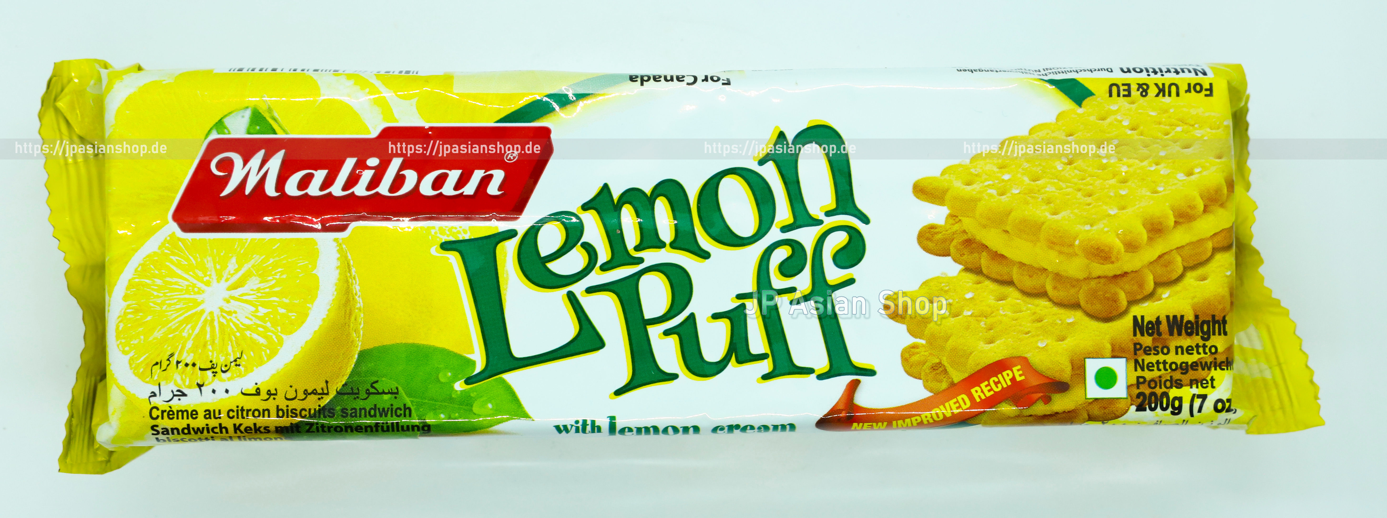 லெமன்பப்  | Lemon Puff