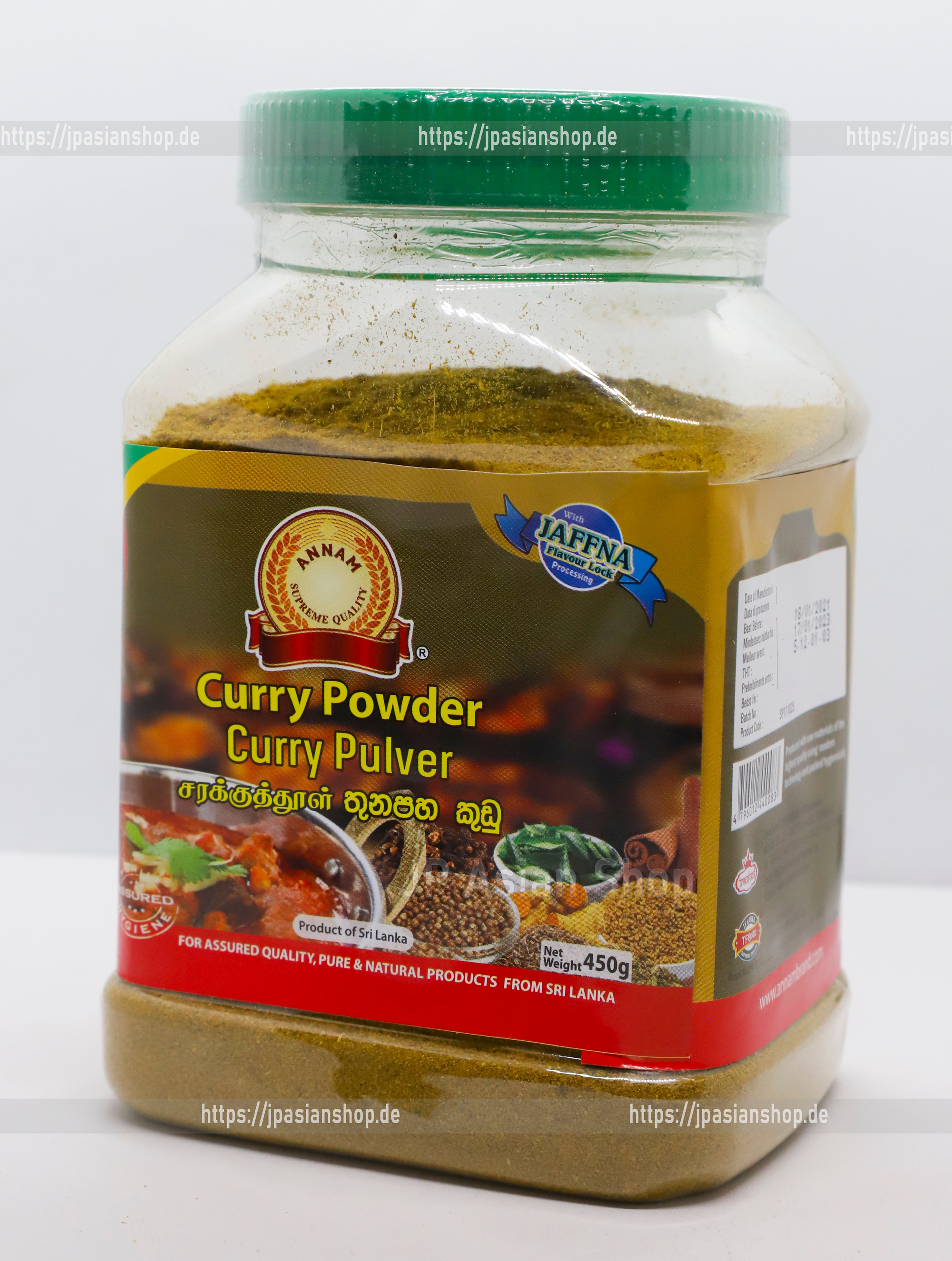 சரக்குத்தூள் 450g | Sarakku Curry Powder 450g