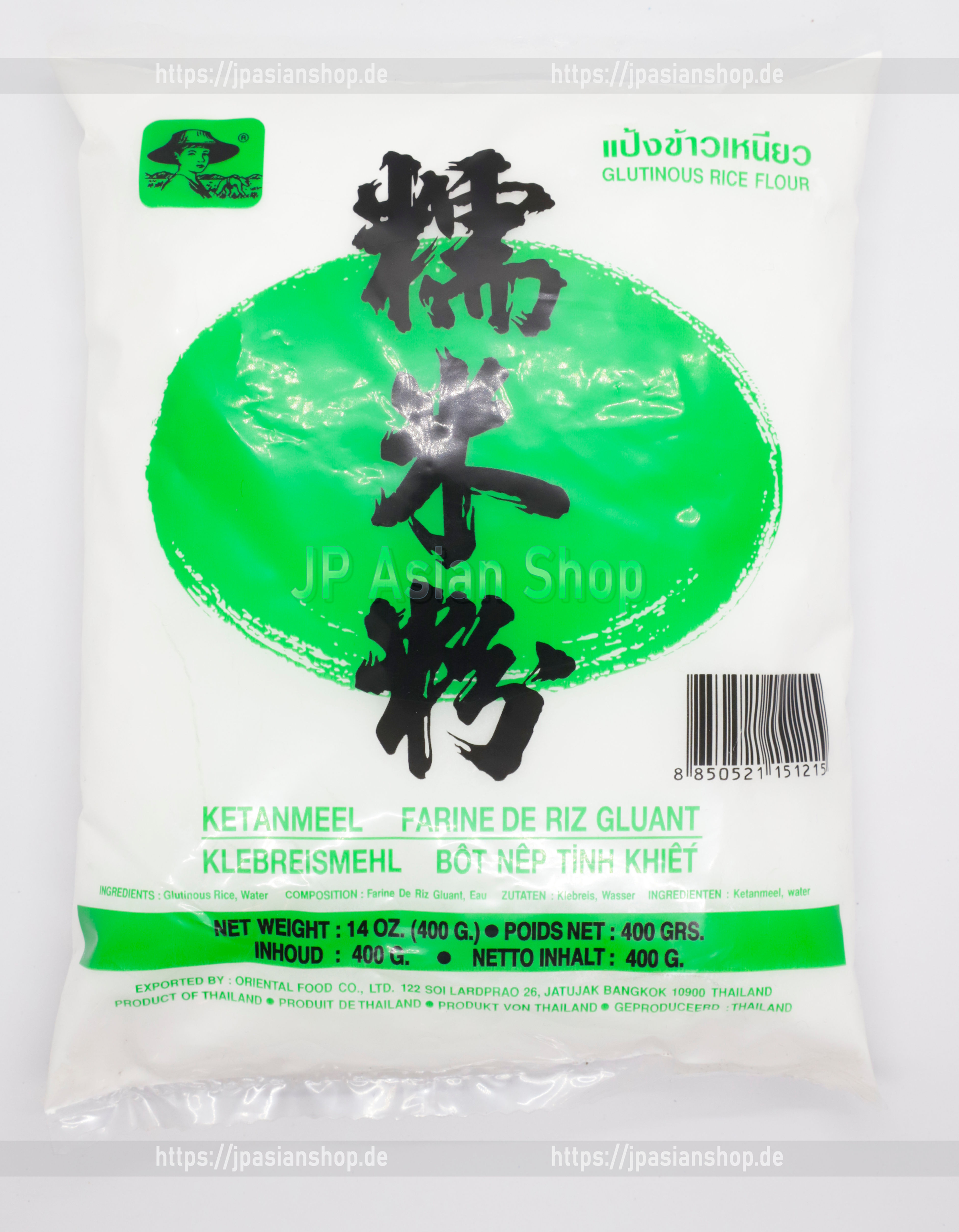   Klebreismehl / Sticky Rice Flour 400g