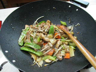 Chop Suey