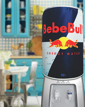 capagalao_bebebull.jpg