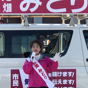 青森市議選スタート