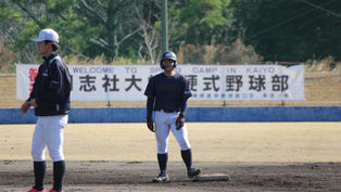 2026年度　Bキャンプ五日目