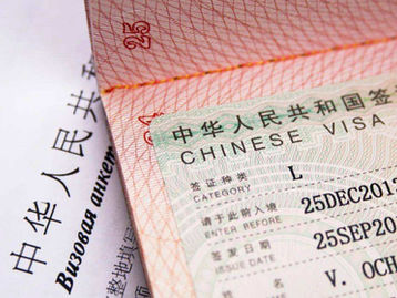 What Should You Do if Your Chinese Visa Expired?
