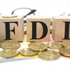 Invest in China (1): What is the Negative List for Foreign Investment?