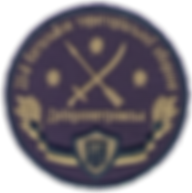 20_батальйон_територіальної_оборони.png