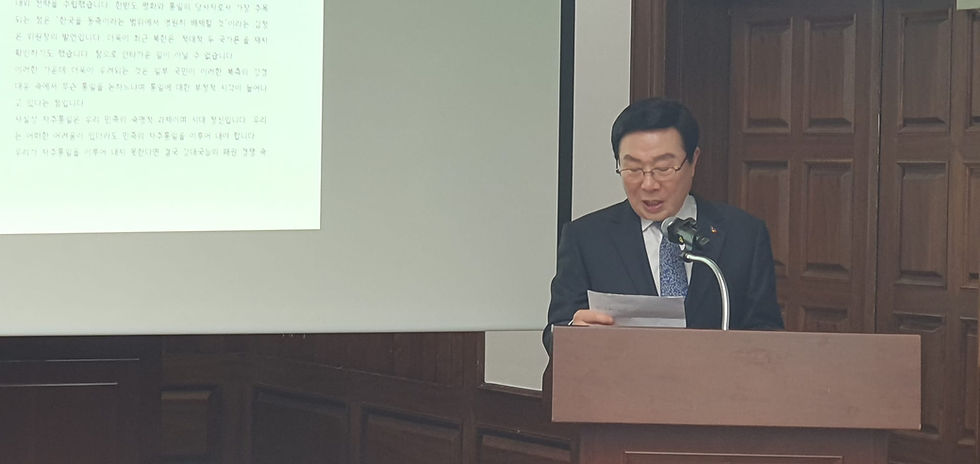 제6차 한반도 평화 심포지엄 (2026 K-평화 통일연대 연합행사)