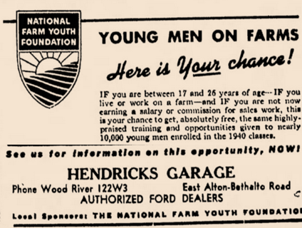 Nationalfarmyouthfoundation.gif