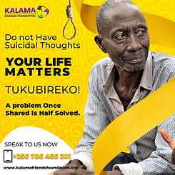 Tukubire.jpg